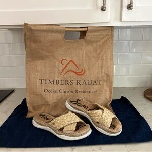 Sam Edelman Beige Woven Sandals